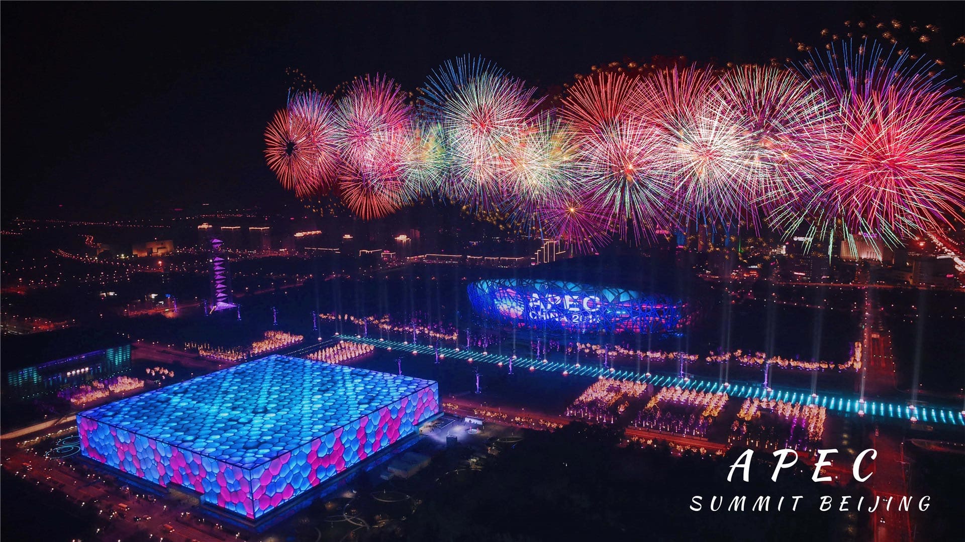 Liuyang Jeeton Fireworks Group Co., Ltd.