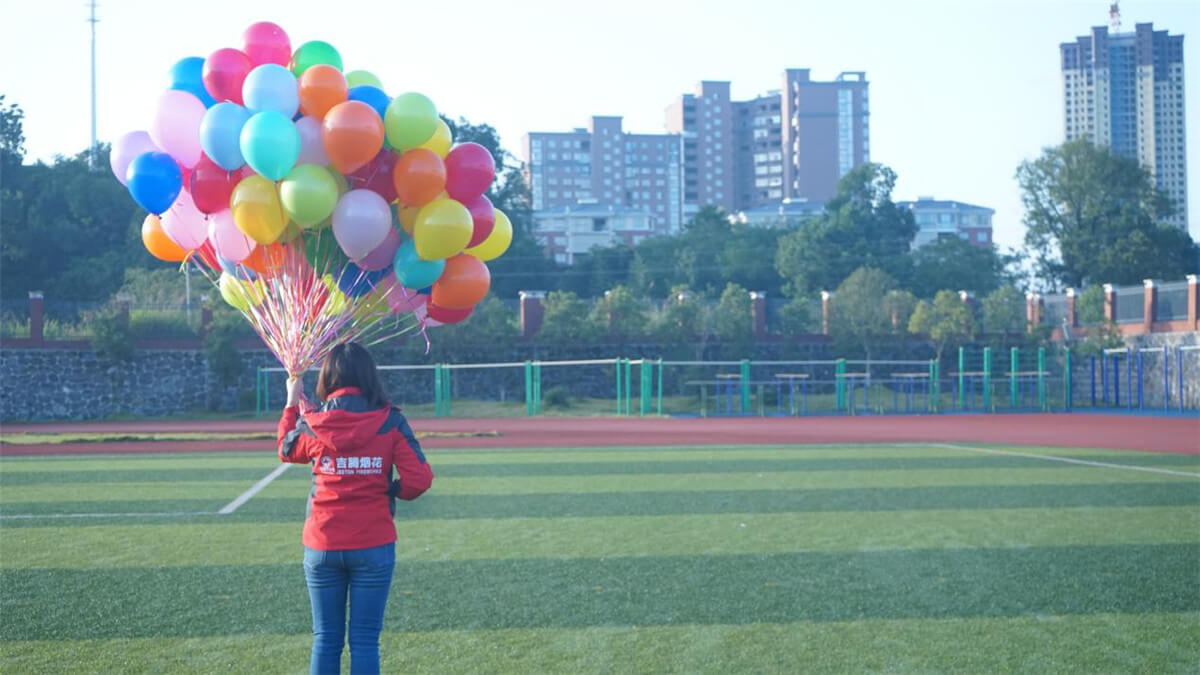 The First Staff Sports Event of Liuyang Economic Development Zone