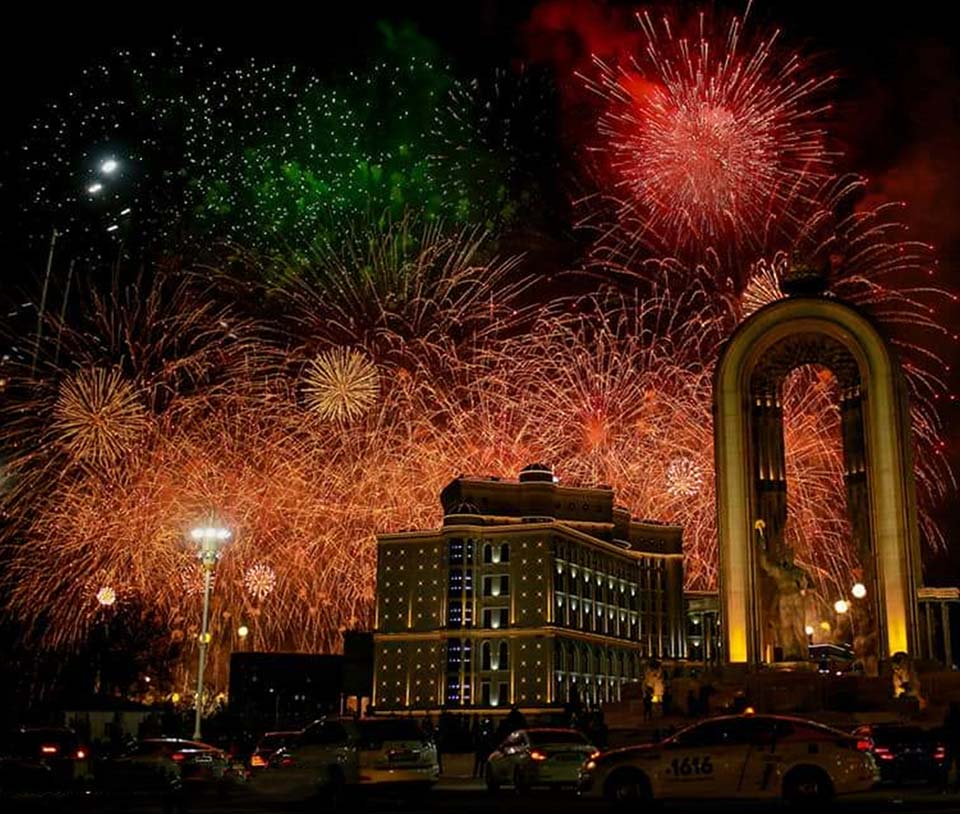 Celebration Fireworks